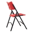 National Public Seating 640 Plastic Folding Chair, Red (Pack of 4) - NPS-640