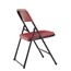 National Public Seating 818 Premium Lightweight Plastic Folding Chair, Burgundy (Pack of 4) - NPS-818