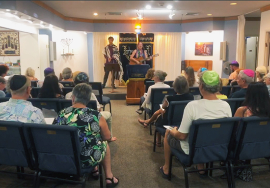 Jewish Congregation of Maui