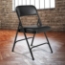 National Public Seating 1210 Vinyl Premium Folding Chair, Caviar Black (4-pack) - NPS-1210