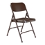 National Public Seating 203 Premium All-Steel Folding Chair, Brown (Pack of 4) - NPS-203