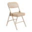 National Public Seating 3201 Premium 2" Vinyl Upholstered Folding Chair, French Beige (2-pack) - NPS-3201