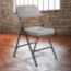 National Public Seating 3212 Premium 2" Fabric Upholstered Folding Chair, Charcoal Grey (2-pack) - NPS-3212