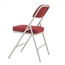 National Public Seating 3218 Premium 2" Fabric Upholstered Folding Chair, Burgundy (Pack of 2) - NPS-3218