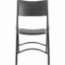 NPS 610 heavy‑duty folding chair with 19‑gauge steel frame in black - front