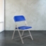 National Public Seating 805 Premium Lightweight Plastic Folding Chair, Blue (4-pack) - NPS-805