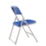 National Public Seating 805 Premium Lightweight Plastic Folding Chair, Blue (4-pack) - NPS-805