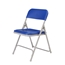 National Public Seating 805 Premium Lightweight Plastic Folding Chair, Blue - NPS-805