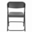 National Public Seating 820 Premium Lightweight Plastic Folding Chair, Charcoal Slate (4-pack) - NPS-820