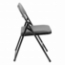 National Public Seating 820 Premium Lightweight Plastic Folding Chair, Charcoal Slate (4-pack) - NPS-820