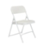 National Public Seating 821 Premium Lightweight Plastic Folding Chair, Bright White (4-pack) - NPS-821