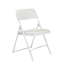 National Public Seating 821 Premium Lightweight Plastic Folding Chair, Bright White (Pack of 4) - NPS-821