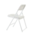 National Public Seating 821 Premium Lightweight Plastic Folding Chair, Bright White (4-pack) - NPS-821