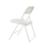 National Public Seating 821 Premium Lightweight Plastic Folding Chair, Bright White (Pack of 4) - NPS-821