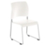 National Public Seating 8801 Cafetorium Plastic Stack Chair, White  - NPS-8801-11-01