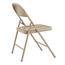 National Public Seating 901 Commercialine All-Steel Folding Chair, Beige (Pack of 4) - NPS-901