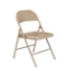 Basics by NPS 901 All-Steel Folding Chair, Beige (4-pack) - NPS-901