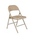 National Public Seating 901 Commercialine All-Steel Folding Chair, Beige (Pack of 4)