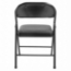 Basics by NPS 970 Fabric Padded Folding Chair, Star Trail Black (4-pack) - NPS-970