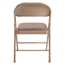 National Public Seating 973 Commercialine Fabric Padded Steel Folding Chair, Star Trail Brown (Pack of 4) - NPS-973