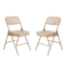 National Public Seating 3201 Premium 2" Vinyl Upholstered Folding Chair, French Beige (2-pack) - NPS-3201