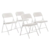 National Public Seating 821 Premium Lightweight Plastic Folding Chair, Bright White (4-pack) folding chairs, plastic chairs, lightweight, 821