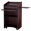 Oklahoma Sound 600-MY Aristocrat Non-Sound Lectern, Mahogany - OS-600-MY