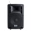 Oklahoma Sound 40-Watt PA System w/Wireless Handheld Mic - OS-PRA-8000/PRA8-5