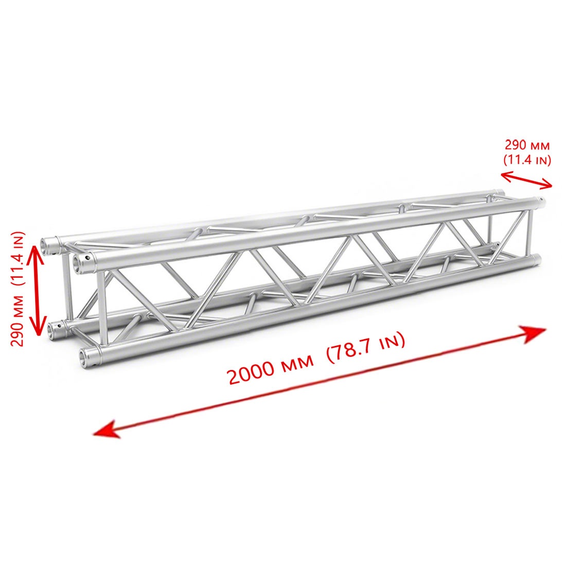 F34 Square Box Truss Straight Segment 2m | StageDrop